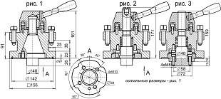 Резцедержатель 4-х позиционный РД-4П-01