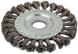 Щётка дисковая 125/22 витая (SCHWERT)