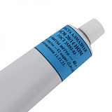 Паста алмазная АСМ 20/14 100 гр.