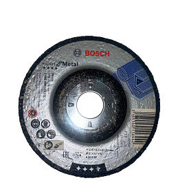 Круг зачистной 125х6х22 (BOSCH) А30Т