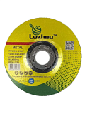 Круг зачистной 125х6х22.2 (Lvzhou)