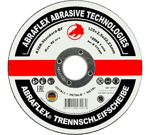 Круг отрезной арм. 125х2,5х22 (АBRAFLEX)