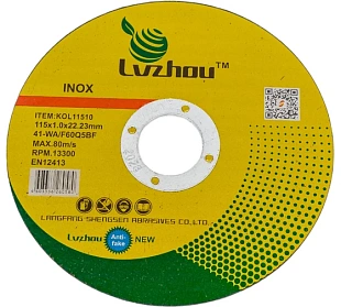 Круг отрезной арм. 115х1,0х22 (Lvzhou)
