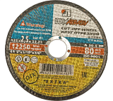 Круг отрезной арм. 125х2,5х22 14А (Луга) А30
