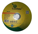 Круг отрезной арм. 150х1,6х22 (Lvzhou)