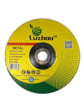 Круг зачистной 180х6х22.2 (Lvzhou)