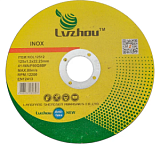 Круг отрезной арм. 125х1,2х22 (Lvzhou)