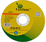 Круг отрезной арм. 115х1,0х22 (Lvzhou)