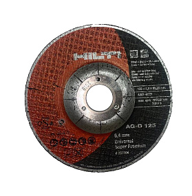 Круг зачистной 125х6,4х22 (HILTI)