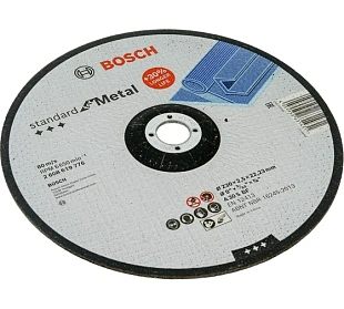 Круг отрезной 230х2,5х22 по металлу А30 (BOSCH)