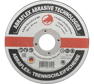 Круг отрезной арм. 115х1,6х22 (ABRAFLEX)
