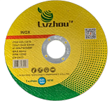 Круг отрезной арм. 125х1,0х22 (Lvzhou)