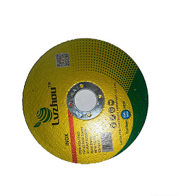 Круг отрезной арм. 125х2.5х22 (Lvzhou)